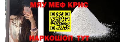 mix Рузаевка