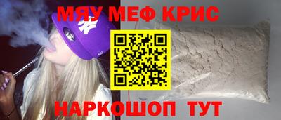 mix Рузаевка