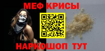 mix Рузаевка