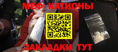 2c-b Рязань