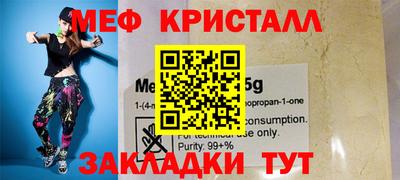 2c-b Рязань