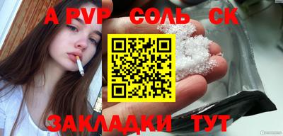 mix Рузаевка