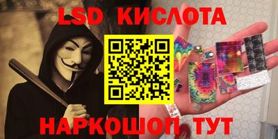 mix Рузаевка