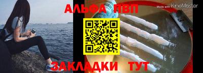 2c-b Рязань