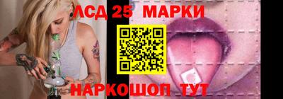 mix Рузаевка