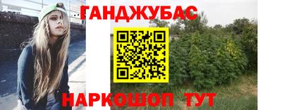 mix Рузаевка
