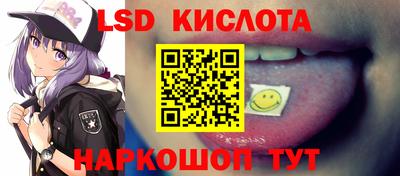 2c-b Рязань