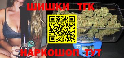 2c-b Рязань