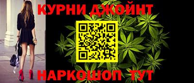 mix Рузаевка
