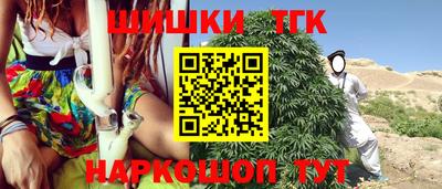mix Рузаевка