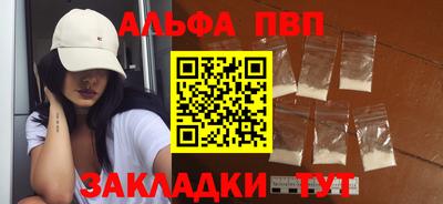 2c-b Рязань