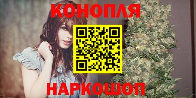 2c-b Рязань