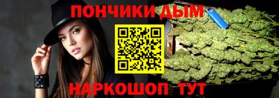 2c-b Рыбинск