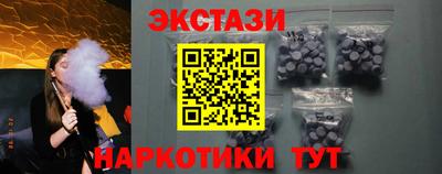 2c-b Рязань