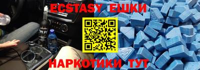 mix Рузаевка