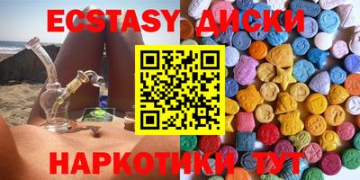 2c-b Рыбинск