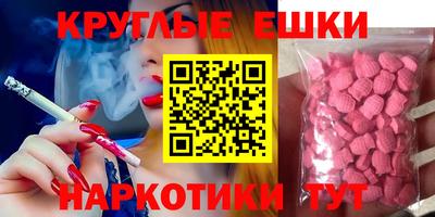 mix Рузаевка