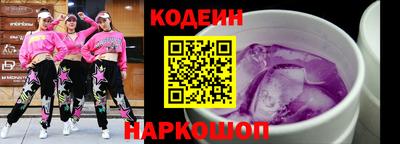 mix Рузаевка