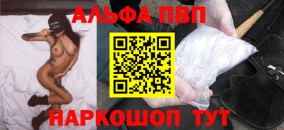 mix Рузаевка