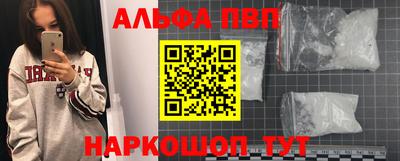 2c-b Рязань