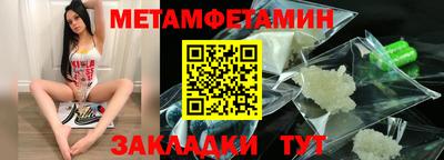 2c-b Рязань
