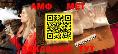 2c-b Рязань
