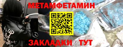 2c-b Рыбинск