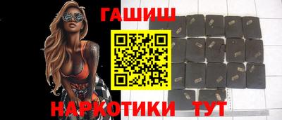 2c-b Рязань