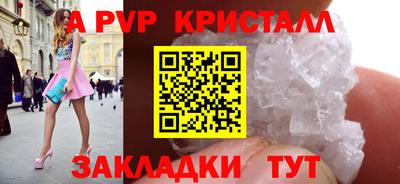 2c-b Рязань