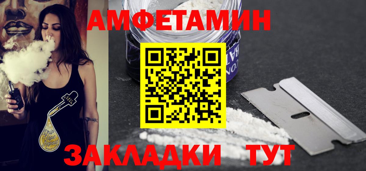 МЕФ Семилуки